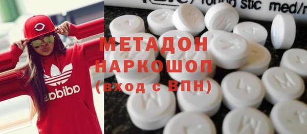 хмурый Заводоуковск