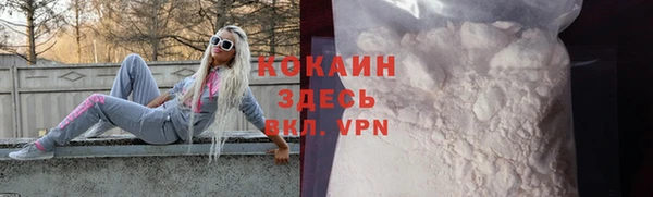 кокс Заволжье