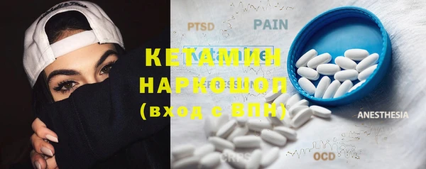 кокс Заволжье