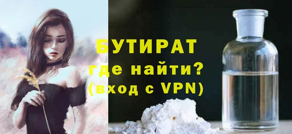 кокс Заволжье