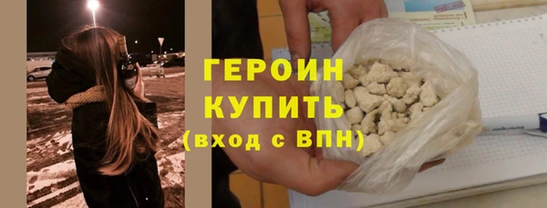 хмурый Заводоуковск