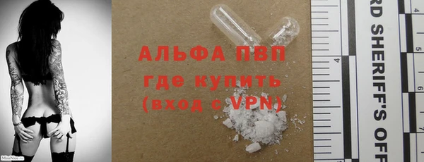 хмурый Заводоуковск