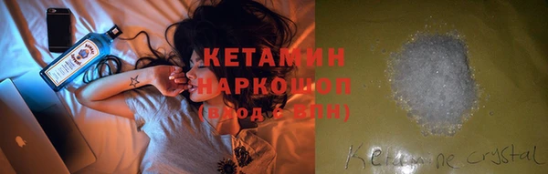 кокс Заволжье