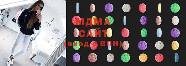 хмурый Заводоуковск