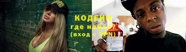 кокс Заволжье
