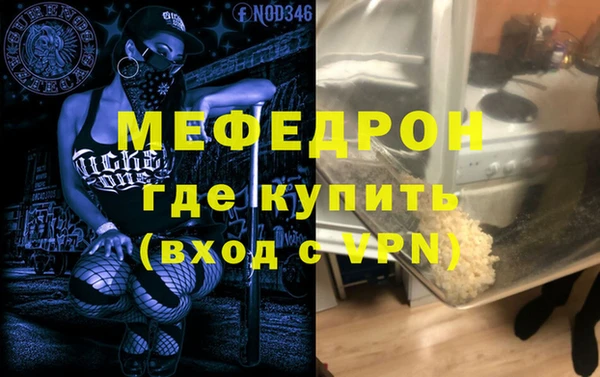 кокс Заволжье