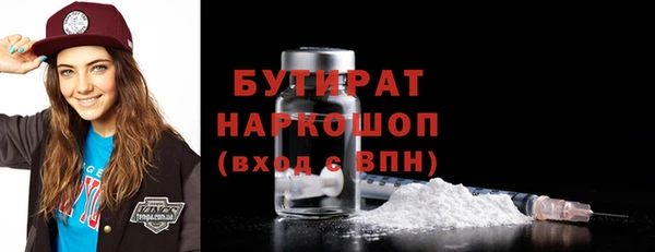 кокс Заволжье