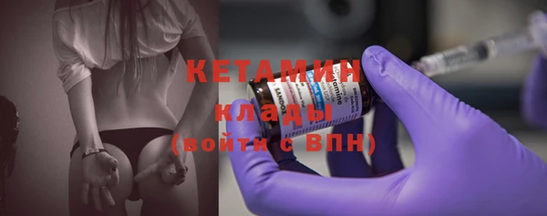 кокс Заволжье