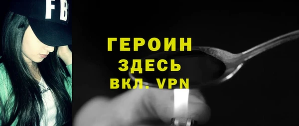 кокс Заволжье