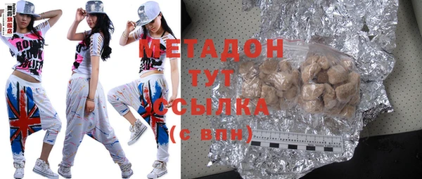 хмурый Заводоуковск