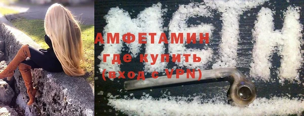 хмурый Заводоуковск