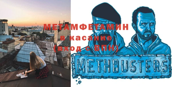 кокс Заволжье