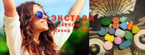 кокс Заволжье