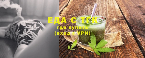 кокс Заволжье