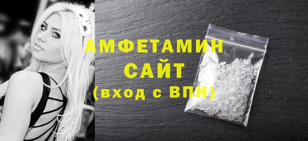 кокс Заволжье