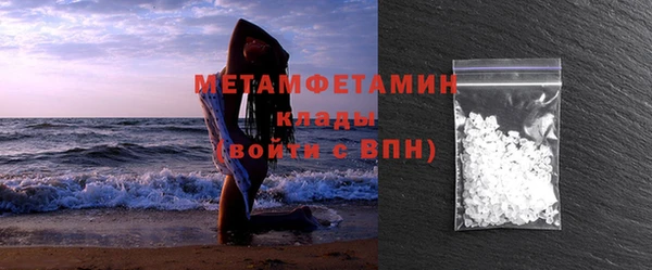 кокс Заволжье
