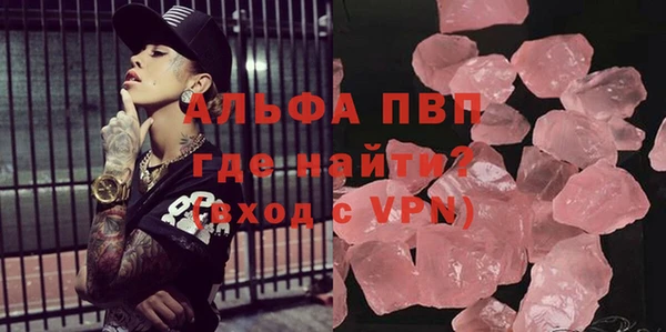 хмурый Заводоуковск
