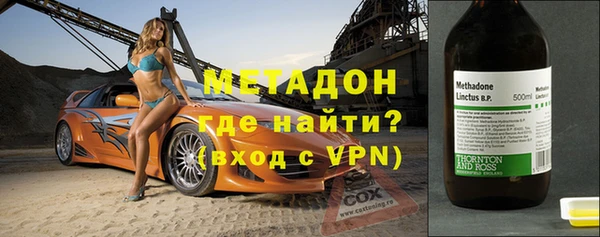 хмурый Заводоуковск