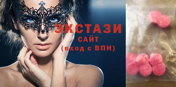 кокс Заволжье