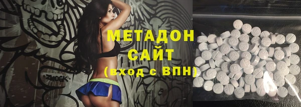 хмурый Заводоуковск